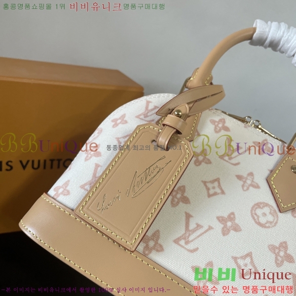 #���̺��� �˸� BB M27525-101