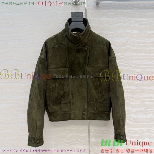 ���� ���ζ� ���� ���� YS41450-2