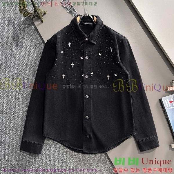 ���� ũ������ ��Ŷ CH4358675