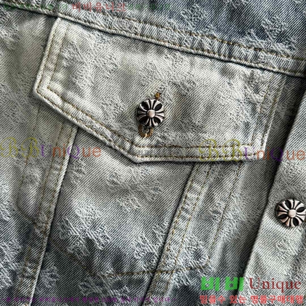 ���� ũ������ ��Ŷ CH4358676