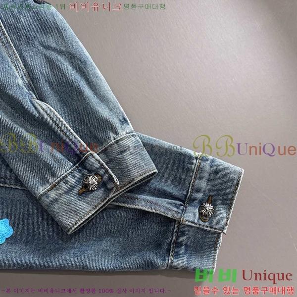 ���� ũ������ ��Ŷ CH4358677