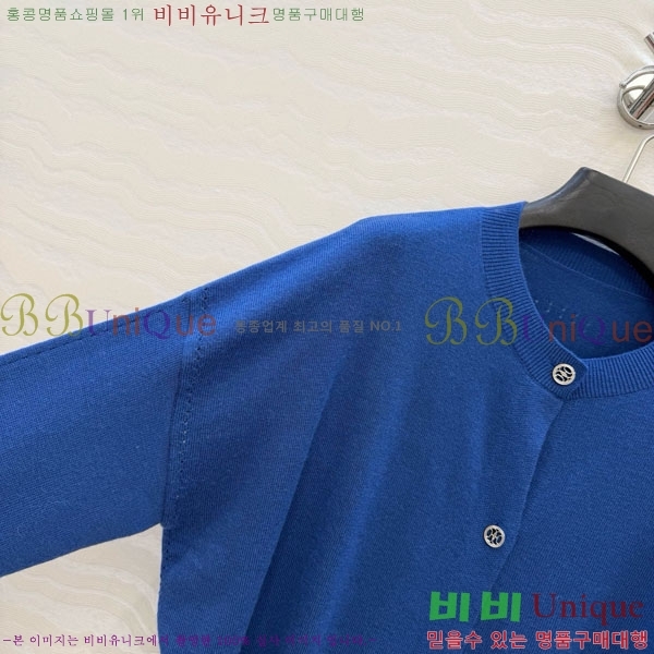 ���� �����޽� ������ ����� HE4563456-6