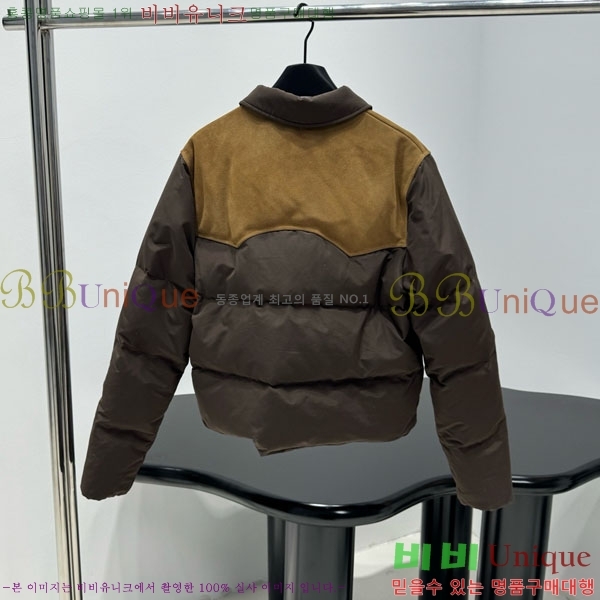 �������� �̿�̿� �ٿ� �е� MIU456023-2