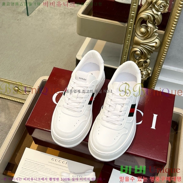 ���� ����Ŀ�� �������� GG233320