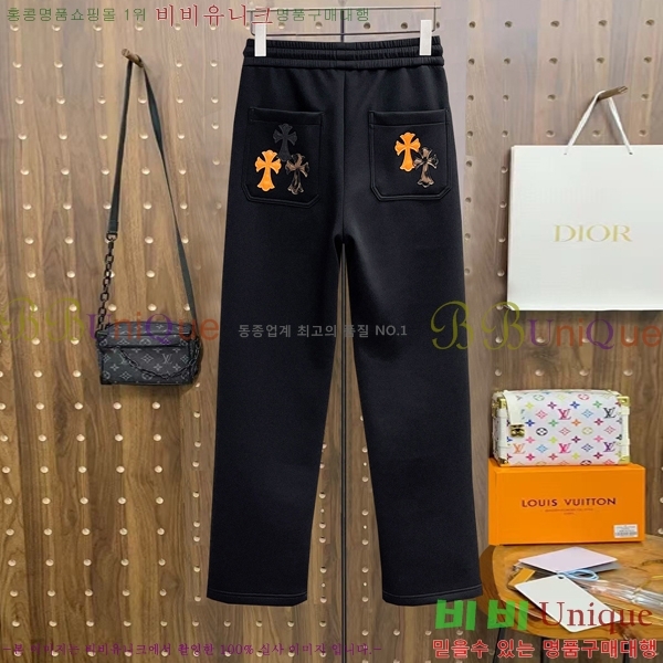 ���� ũ������ ���� CH4236715-1