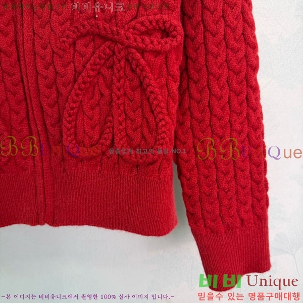 ���� �ο��� ������ ����� LOW24565-8