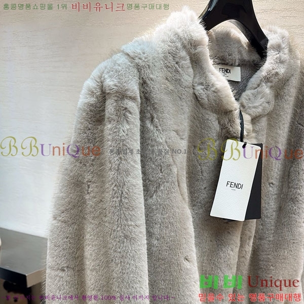 ���� ��� �þ �� ���� FE2023404-2