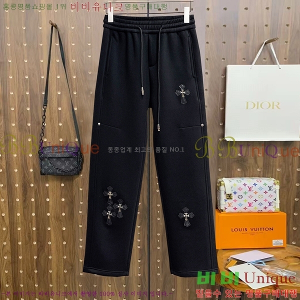 ���� ũ������ ���� CH4236716-1