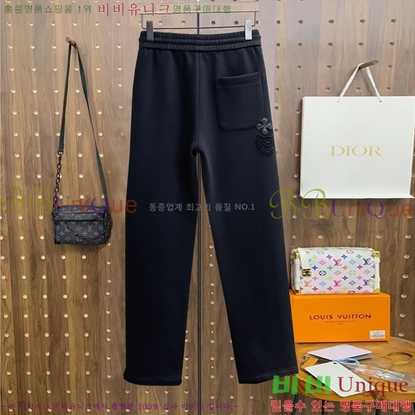 ���� ũ������ ���� CH4236717-1