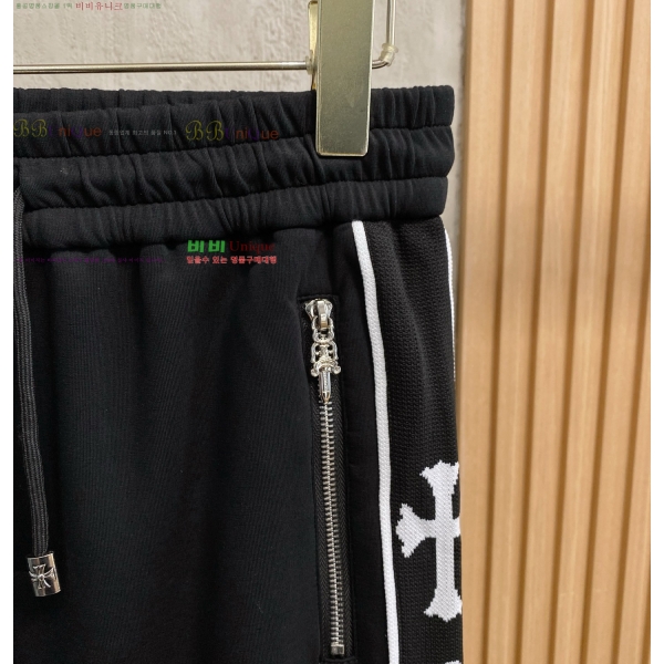 ���� ũ������ ���� CH4236719