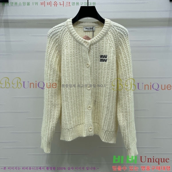 ���� �̿�̿� ������ ����� MIU32055-1