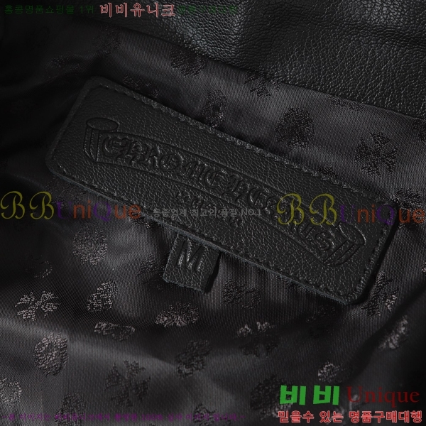 �������� ũ������ ��Ŷ CH4358680