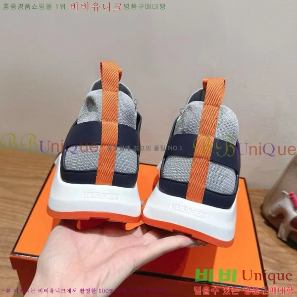 ���� �����޽� giga ����Ŀ�� H888215-2