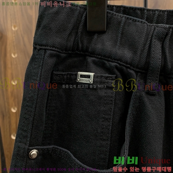 ���� ũ������ ���� CH4236721