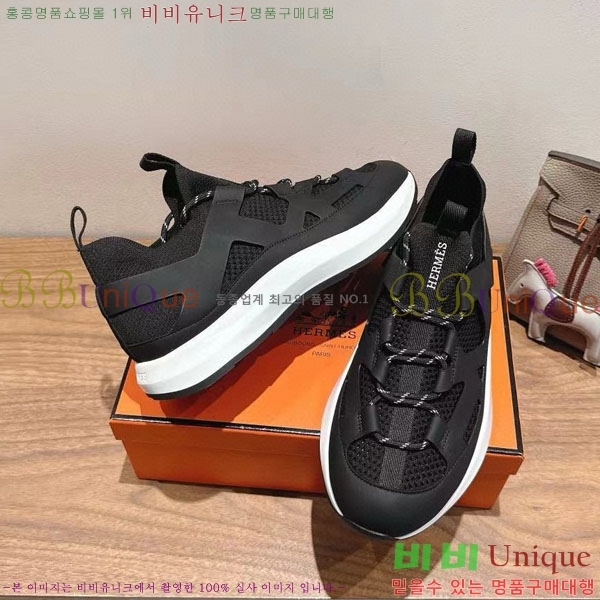 ���� �����޽� giga ����Ŀ�� H888216-1