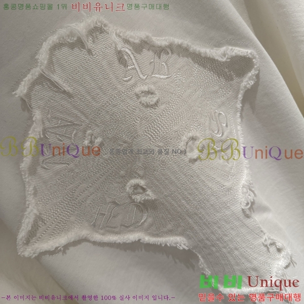 ���� ũ������ ���� Ƽ���� CH2521467-1