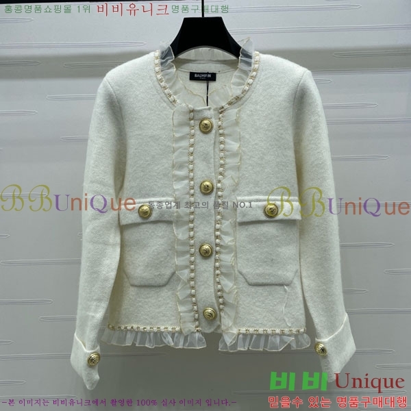 ���� �߸� ����� BM1123077-1