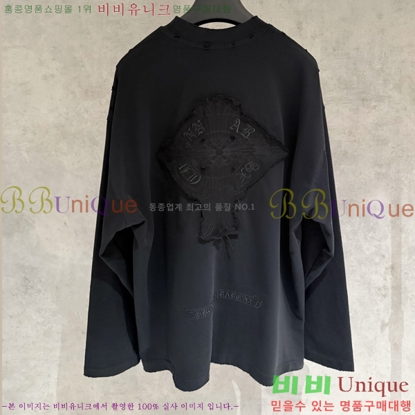 ���� ũ������ ���� Ƽ���� CH2521467-2