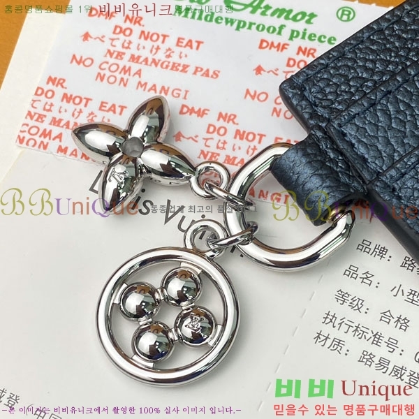 #���̺��� LV �� ī�� Ȧ�� �øӸ� ��ũ ���� ī��Ȧ�� ī������ M26525-201