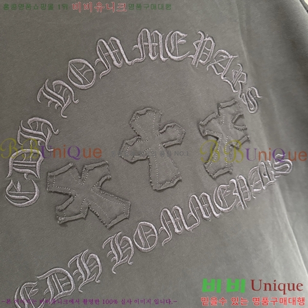 ���� ũ������ ���� Ƽ���� CH2521467-4