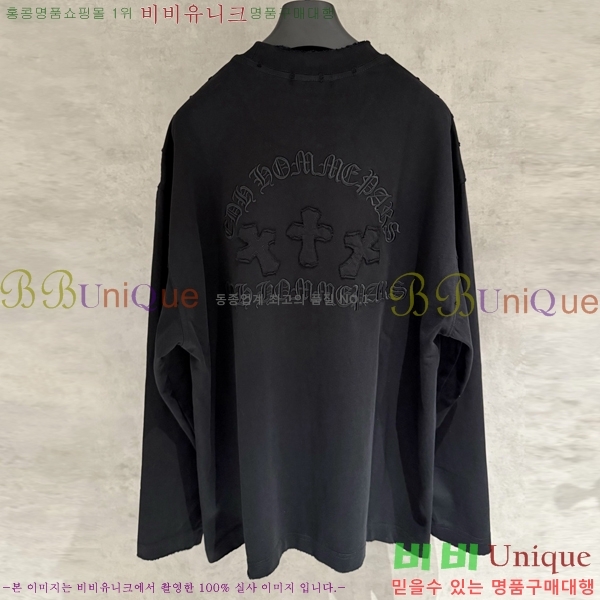 ���� ũ������ ���� Ƽ���� CH2521467-5