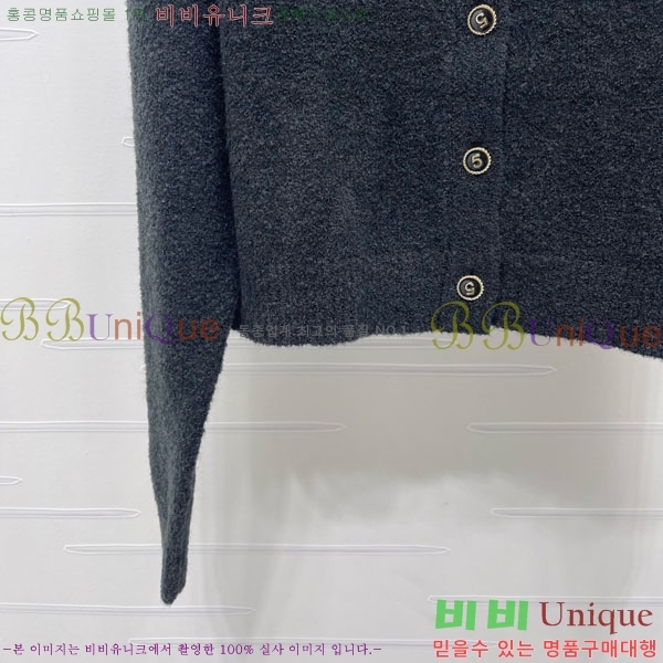 ���� ��* ������ ����� CH34502-2