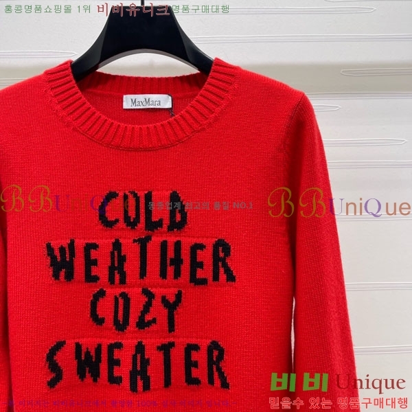 ���� ��**�� ������ MAXM0876-1