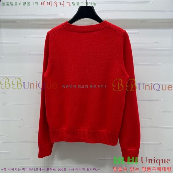 ���� ��**�� ������ MAXM0876-1