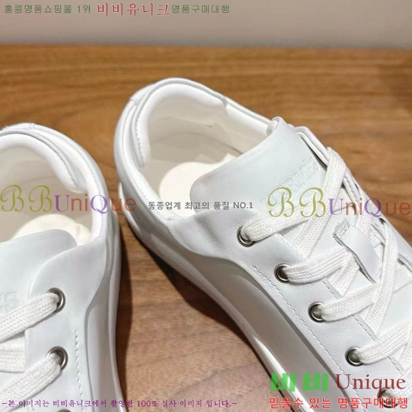 ���� �����޽� ����Ŀ�� �������� H887741-2