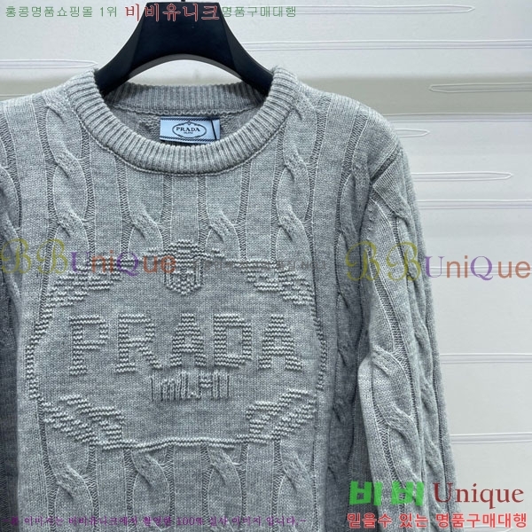 ���� ����� ������ PRA22302-3