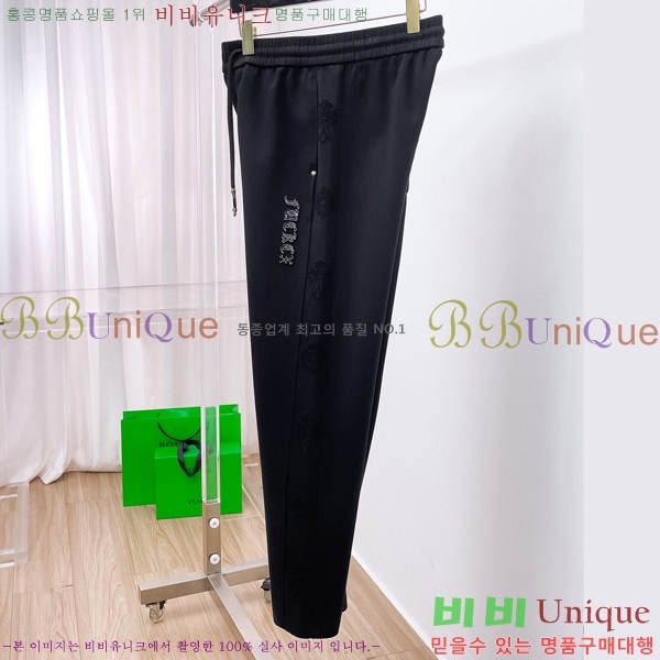 ���� ũ������ ���� CH4236722-2