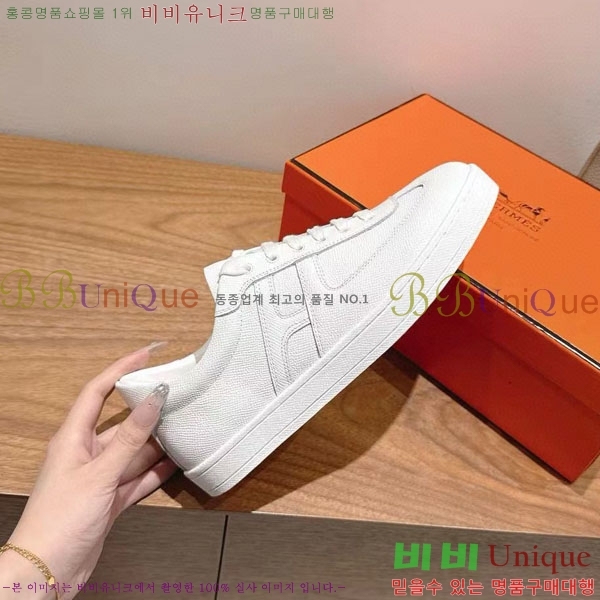 ���� �����޽� ����Ŀ�� �������� H887742