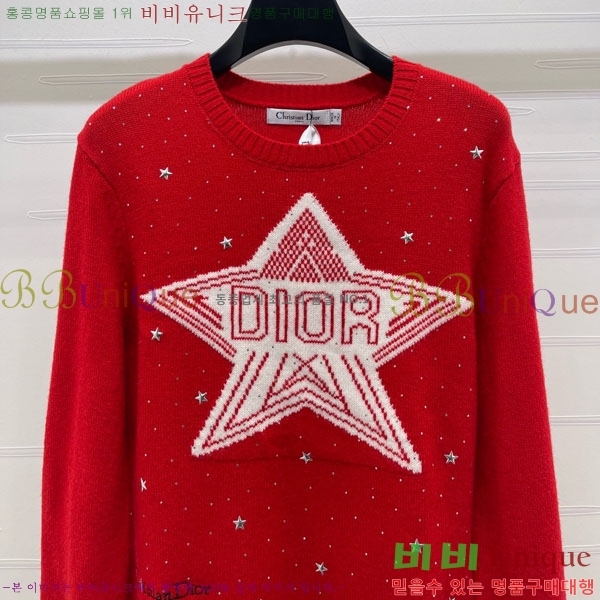 ���� ��� ������ DO23405-5