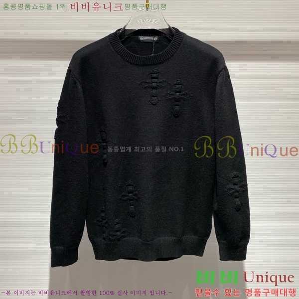 ���� ũ������ ������ CH432849