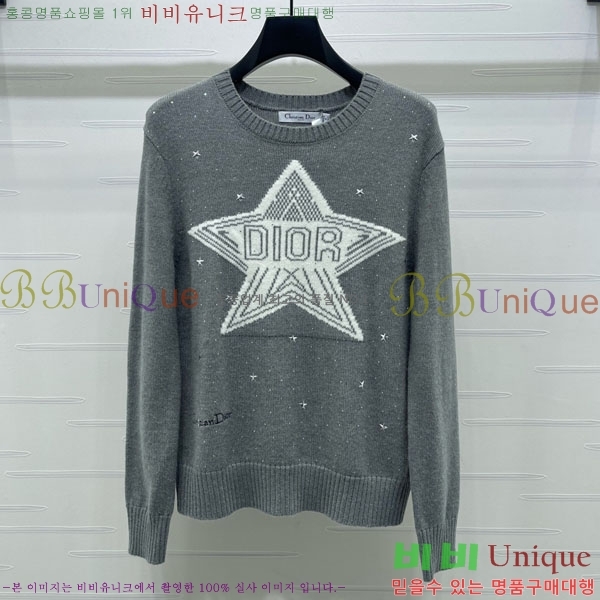 ���� ��� ������ DO23405-6