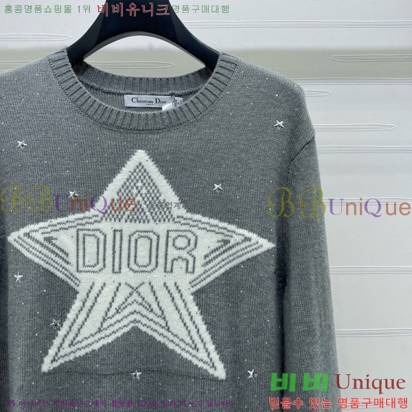 ���� ��� ������ DO23405-6