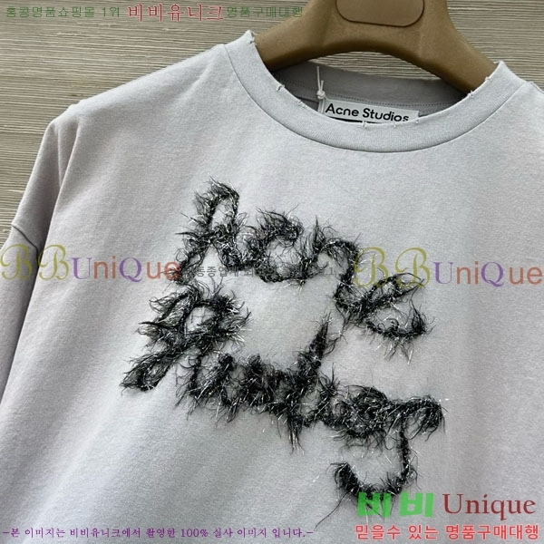 ���� ��ũ�� ��Ʃ��� ����Ƽ AC12114508-8