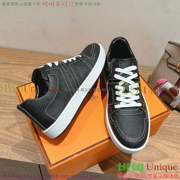 ���� �����޽� ����Ŀ�� �������� H887745