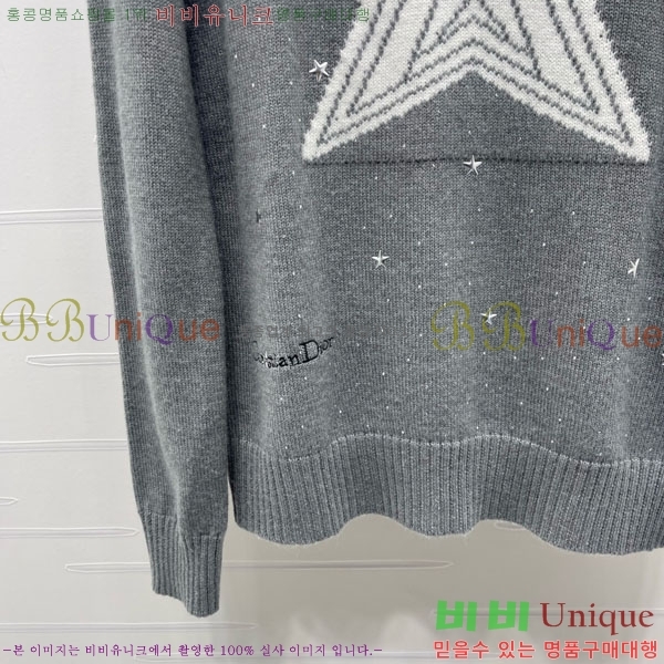 ���� ��� ������ DO23405-6