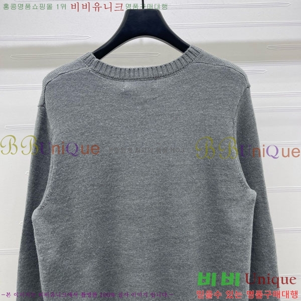 ���� ��� ������ DO23405-6