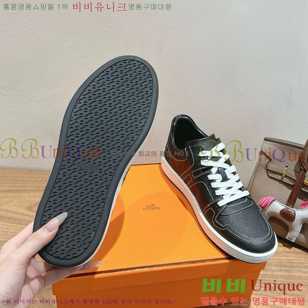 ���� �����޽� ����Ŀ�� �������� H887745