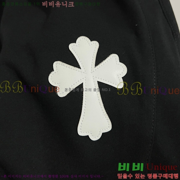 ���� ũ������ ���� CH4236724-1