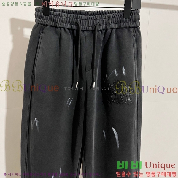 ���� ũ������ ���� CH4236724-2