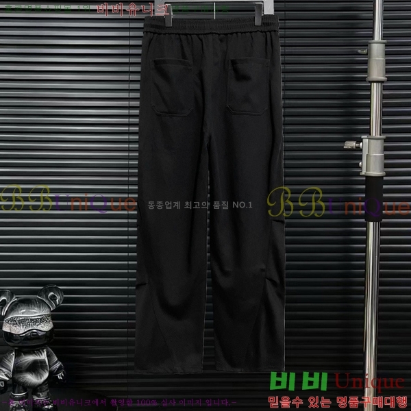 ���� ũ������ ���� CH4236724-3