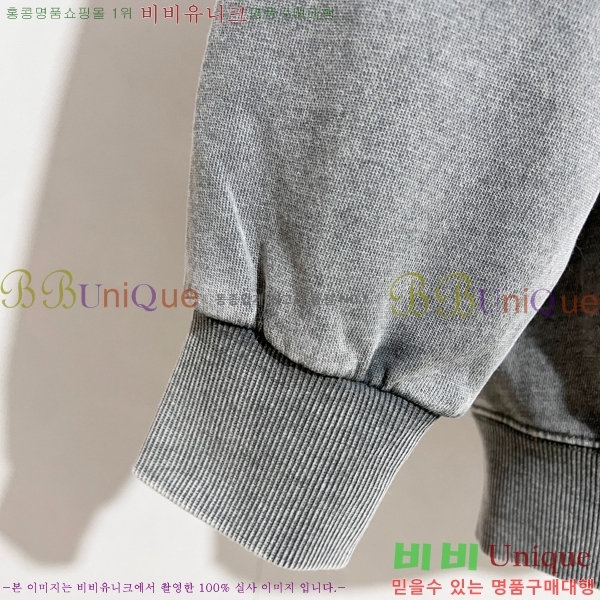 ���� ũ������ �ĵ�Ƽ CK7528470