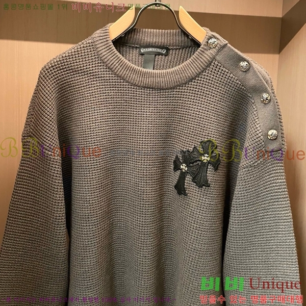 ���� ũ������ ������ CH432836-1