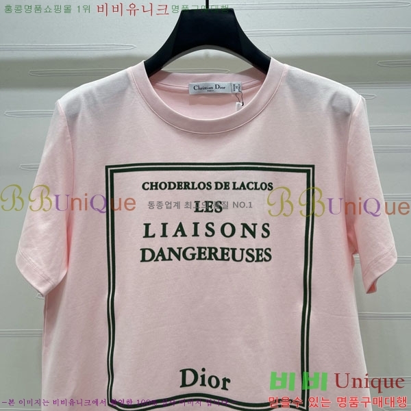 ���� ��� ���� Ƽ���� DO45022-2