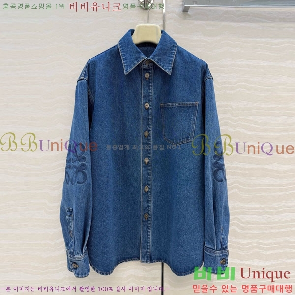 ���� �ο��� ���� LOW45672-7