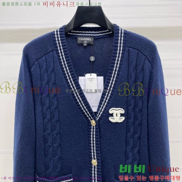 ���� ��* ������ ����� CH34502-5