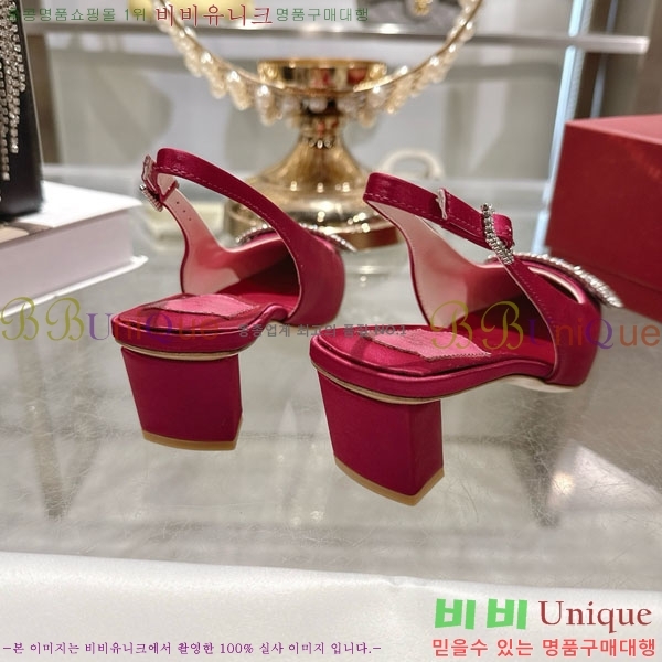 ������� ������ ������ 29RV725723-1 ��4.5cm